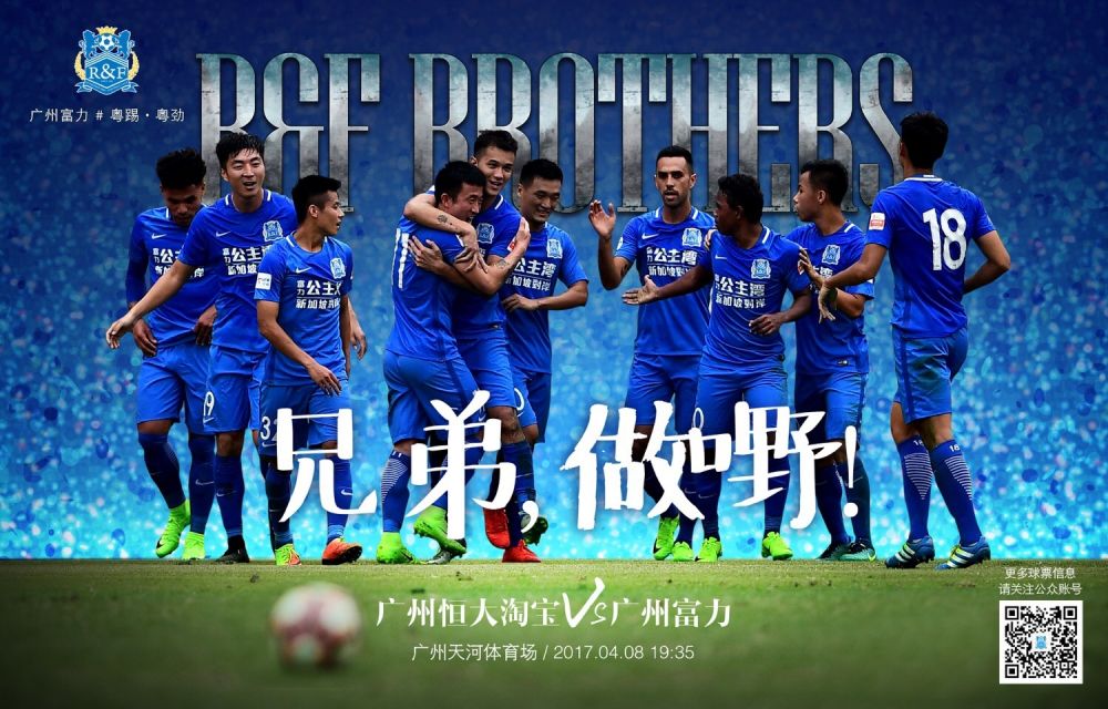 这是布罗亚成为阿尔巴尼亚队领军人物的大好机会，他们刚刚获得2024年欧洲杯参赛资格，明年夏天我们会经常在德国看到他的形象。